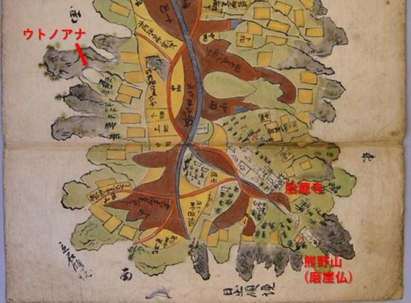 熊野村絵図上のウトノアナ位置図