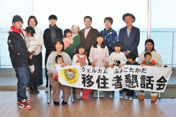 記念撮影の様子