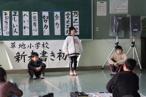 感想を話している児童の写真