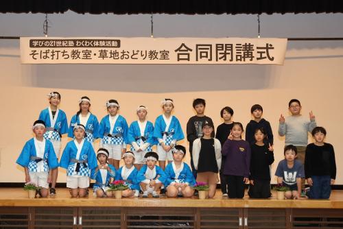 記念撮影した写真