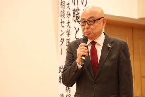 西国東商工会の宗勝文会長が謝辞を述べている写真