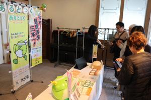 会場外のブースの写真