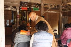 護摩焚き中の写真