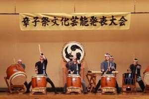 豊後みさき太鼓の写真