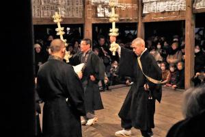 香水（こうずい）の様子