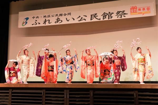 子ども日本舞踊教室の発表