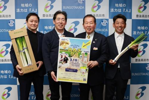 記念撮影した写真