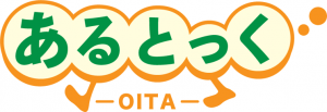 あるとっくロゴ画像
