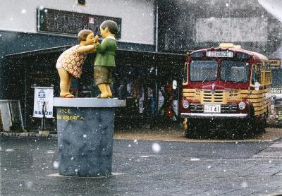 昭和の町の部の最優秀賞作品の画像