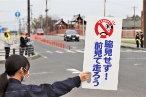 該当啓発の様子３枚目