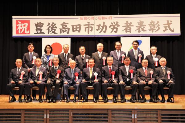 記念撮影の様子