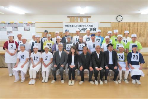 協議終了後の記念撮影