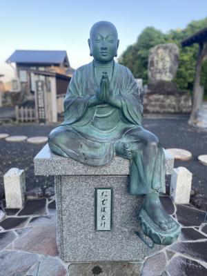 なでぼとけ