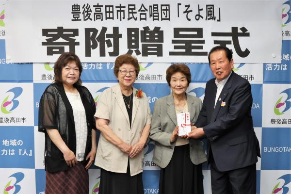 記念撮影の様子
