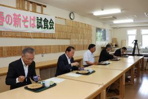 試食会の様子の写真