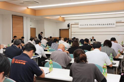 総会の全体写真