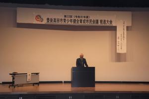 水谷修さんによる講演の様子