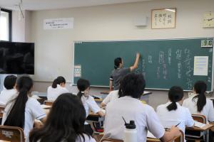講座の様子