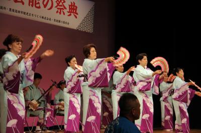 扇子踊り画像