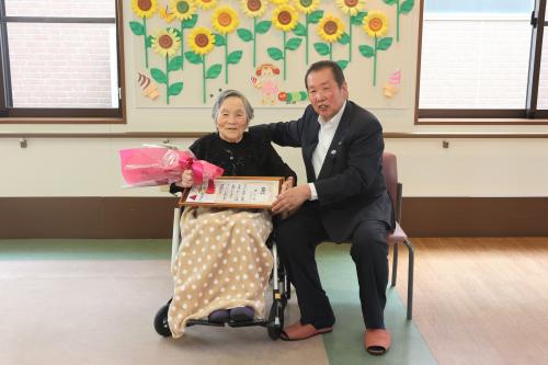 100歳集合写真