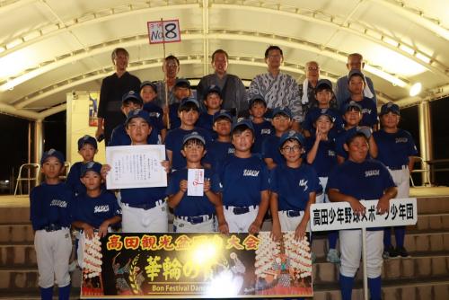 高田少年野球スポーツ少年団の写真