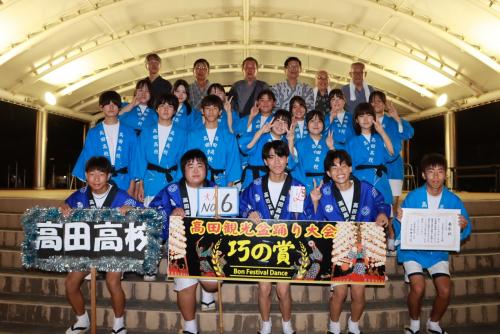 大分県立高田高等学校インターアクト部の写真