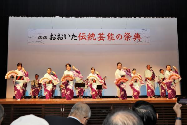 津久見扇子踊り