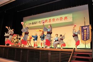草地おどり１枚目