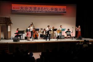 音むすびによるライブ中の写真