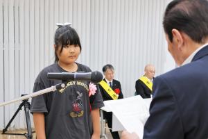 表彰の様子2枚目
