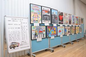会場で掲示されたポスター・川柳