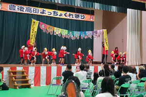キラリいろ幼稚園のひょっとこ踊りの写真