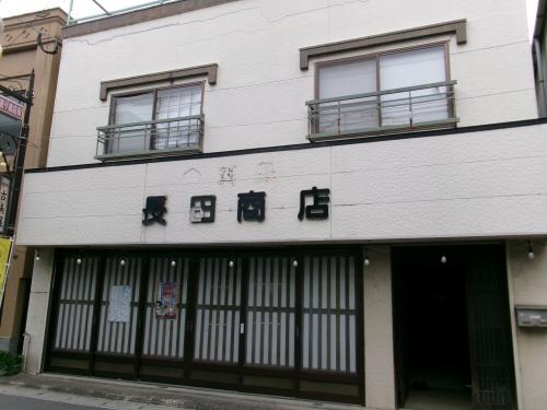 №599の外観写真