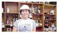 豊後高田商工会議所青年部YEG が制作した、楽しい案内動画です。の画像8