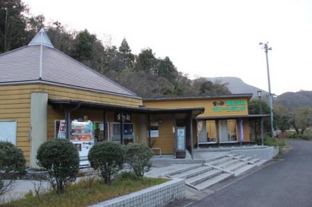 里の駅　並石ダムグリーンランド（こっとん村）【都甲エリア】の画像