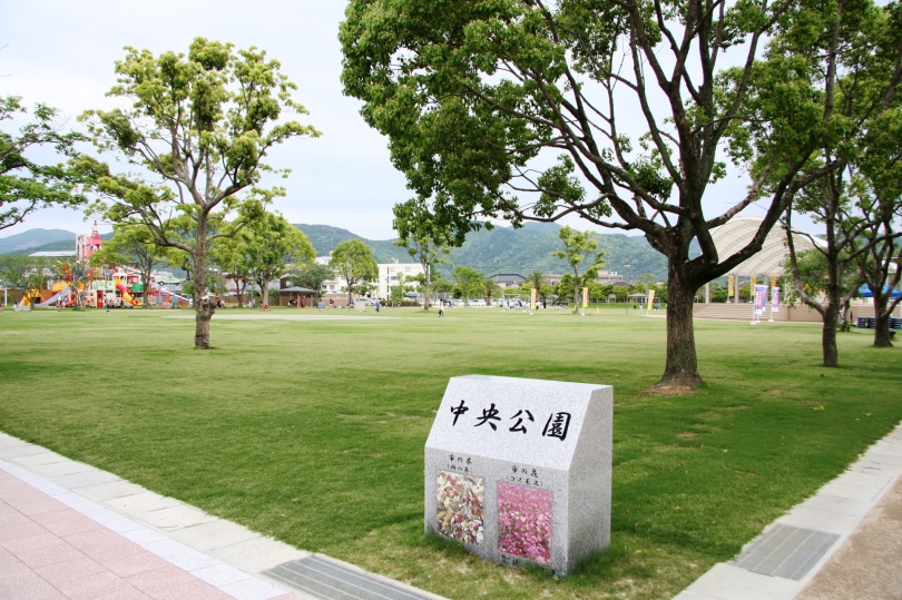 中央公園のご案内の画像