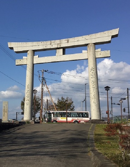 （1）ノースライナーの名称と路線名の画像3