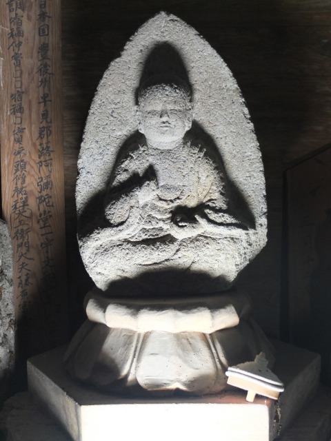 富貴寺地蔵石仏の画像