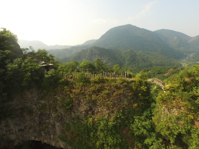 ​天念寺の無明橋の画像