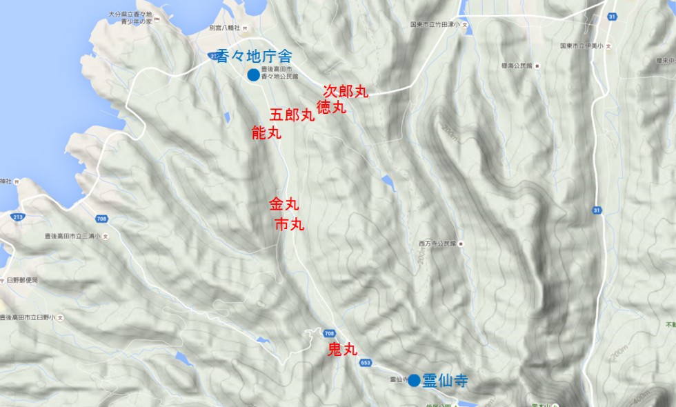 香々地町の「七丸」地名が今にも伝わる場所の画像