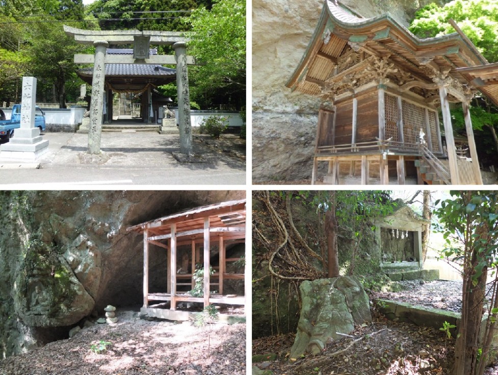 六所神社の画像