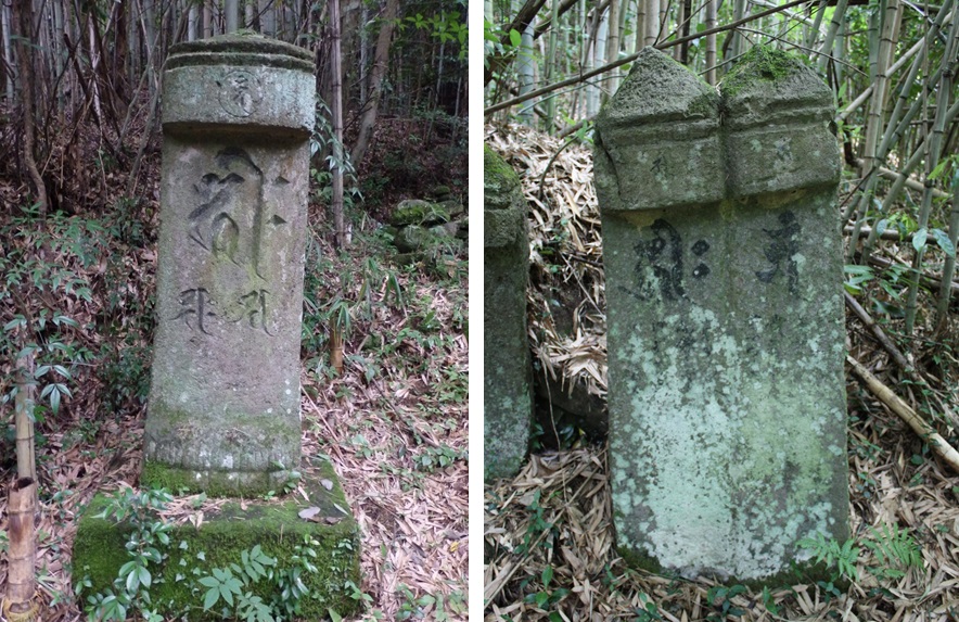 県指定文化財・塔ノ御堂板碑（通常の板碑）（左）、県指定文化財・庵ノ迫板碑（連碑）（右）の画像