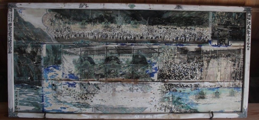 昭和4年の川勧請を描いた元宮八幡神社の絵馬の画像