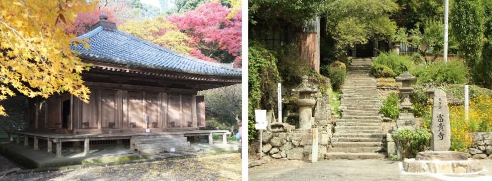 国史跡・富貴寺境内（国宝・富貴寺大堂）（左）、富貴寺・参道（右）の画像