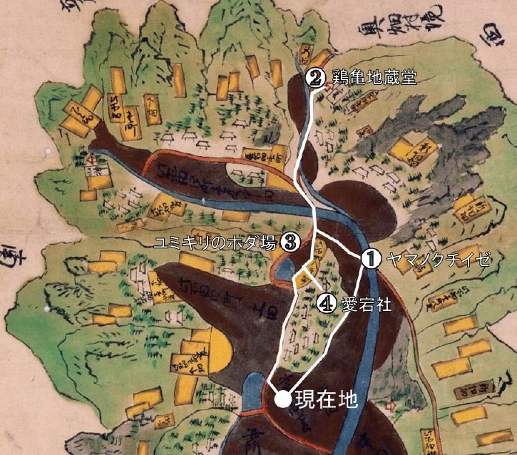 田染荘里山エリアを先取り！～重要文化的景観選定先取りウォーク～の画像8