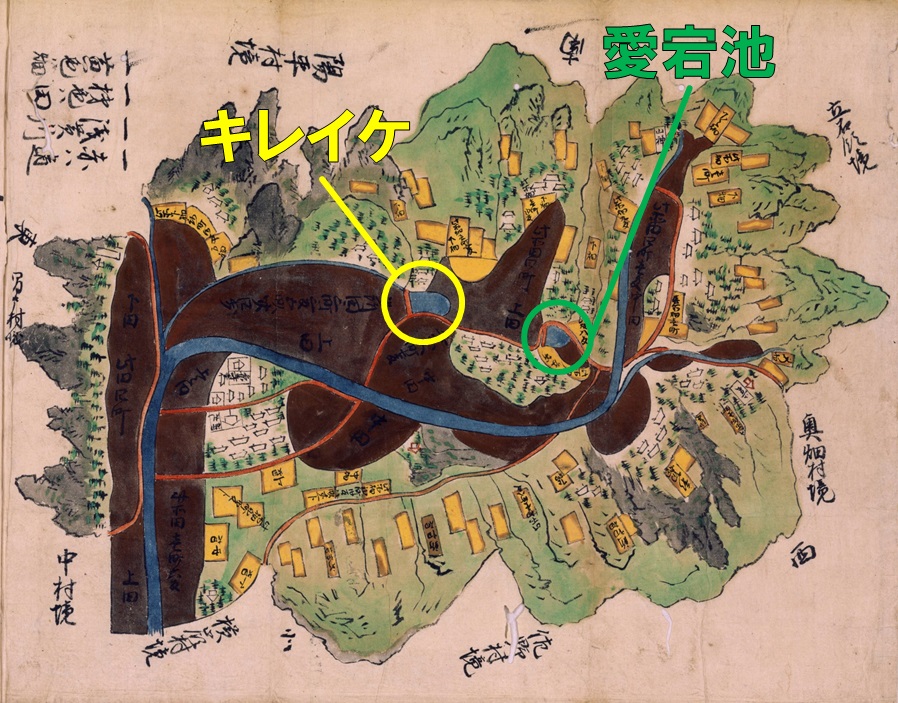 小崎村絵図中の「ため池」の画像