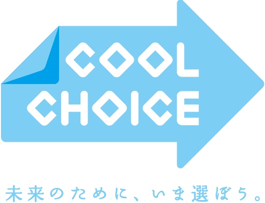 coolchoice