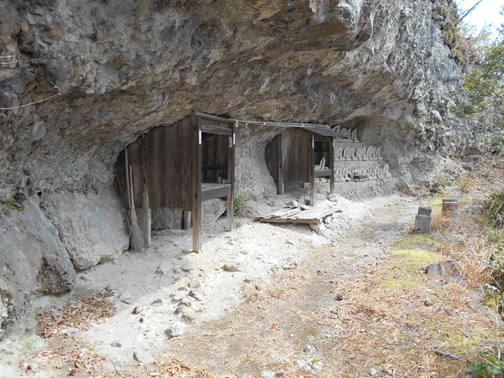 龍門岩屋の画像