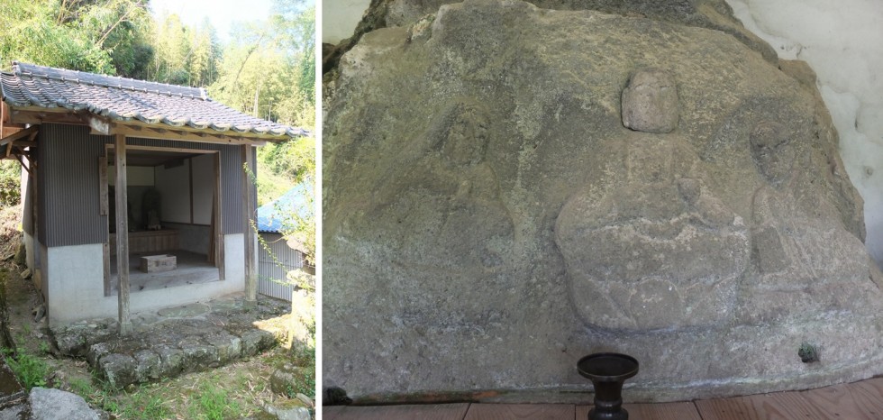 其ノ田板碑(そのたいたび)【県指定有形文化財】と地蔵磨崖仏の画像2