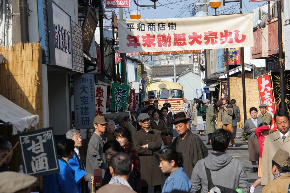 昭和の町　商店街の画像3